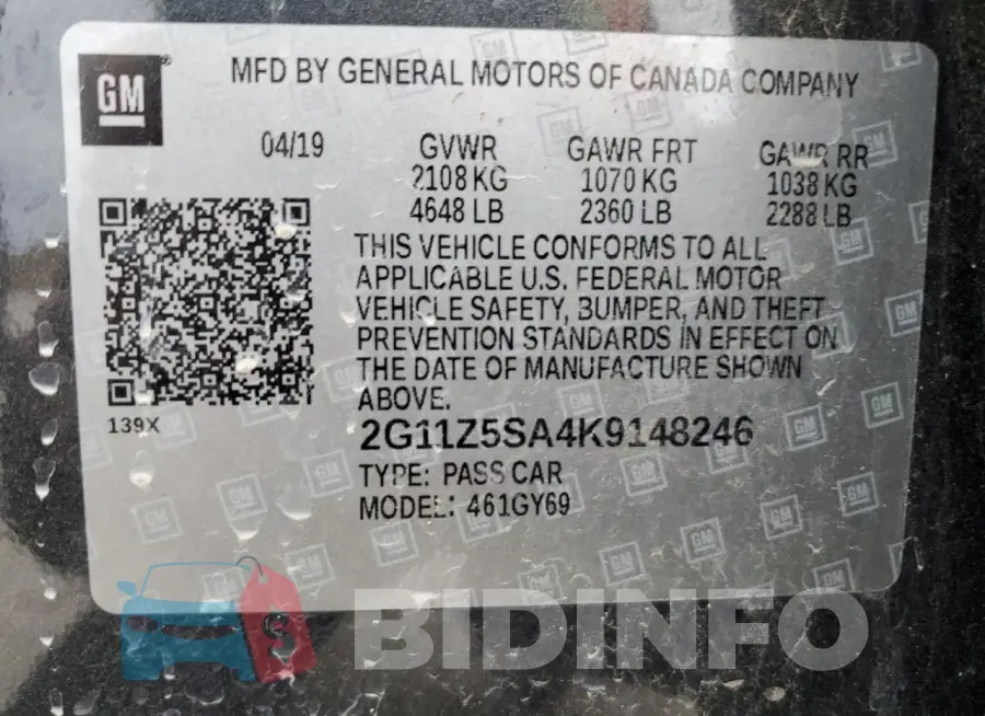 2G11Z5SA4K9148246 Photo# 12