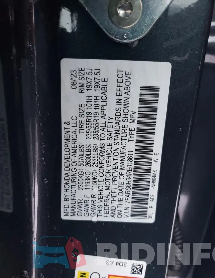 7FARS6H94RE018611 Photo# 12