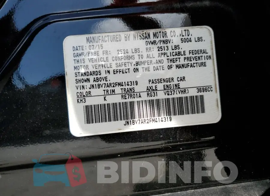 JN1BV7AR2FM414319 Photo# 12