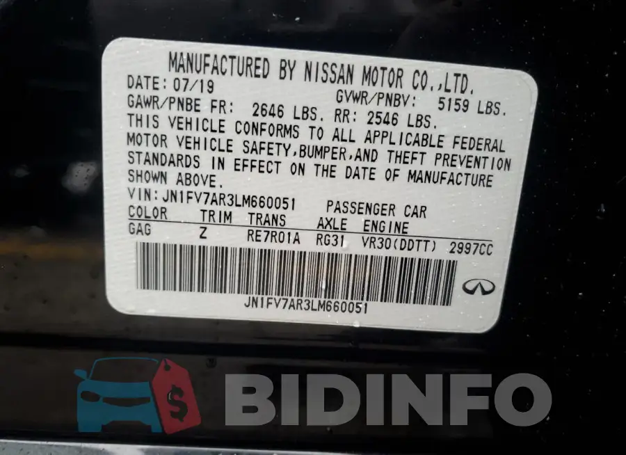 JN1FV7AR3LM660051 Photo# 12
