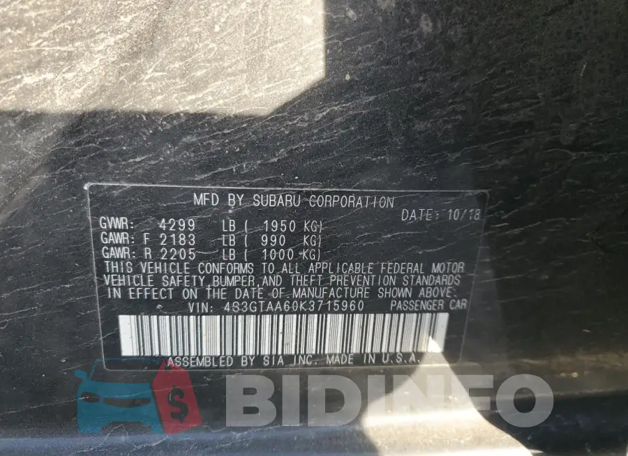 4S3GTAA60K3715960 Photo# 13