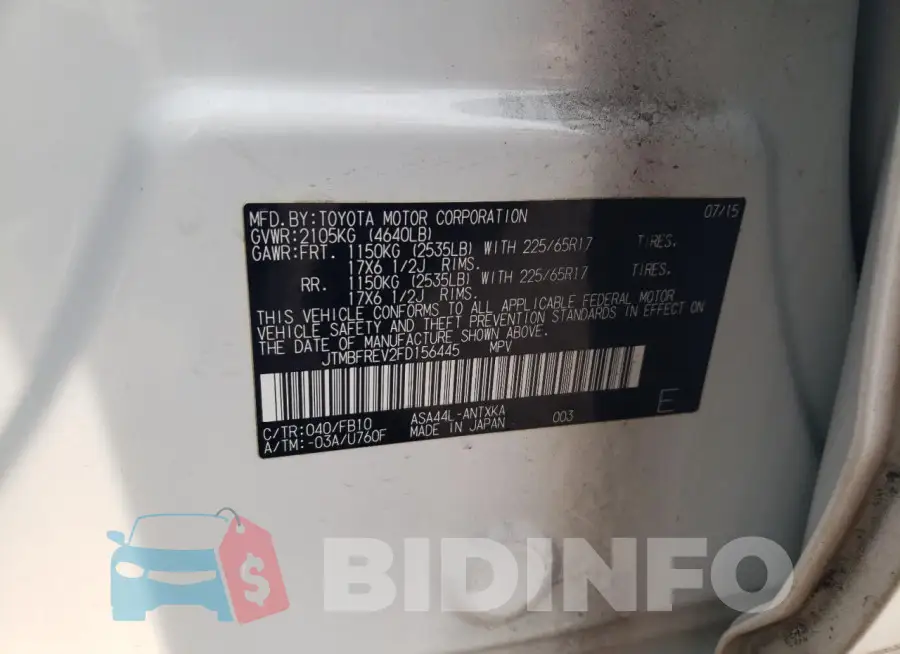 JTMBFREV2FD156445 Photo# 12