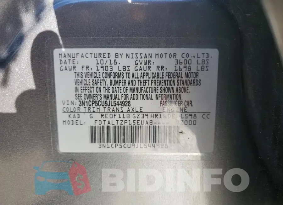 3N1CP5CU9JL544928 Photo# 12