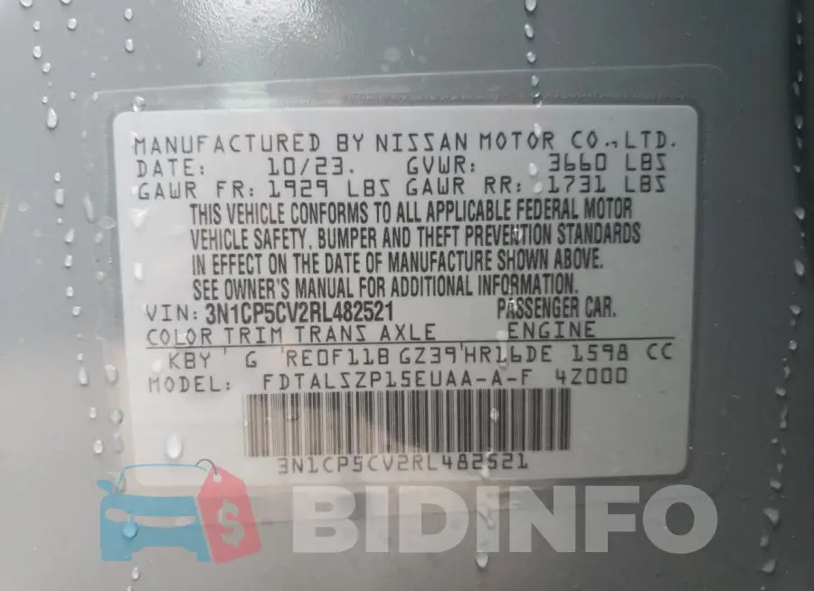 3N1CP5CV2RL482521 Photo# 12