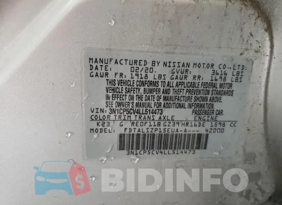 3N1CP5CV4LL514473 Photo# 13