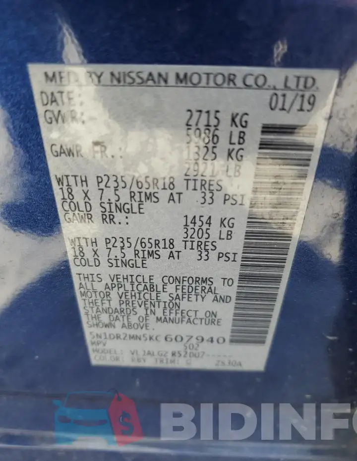 5N1DR2MN5KC607940 Photo# 13