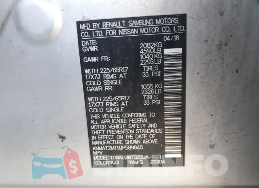 KNMAT2MT9JP589845 Photo# 12