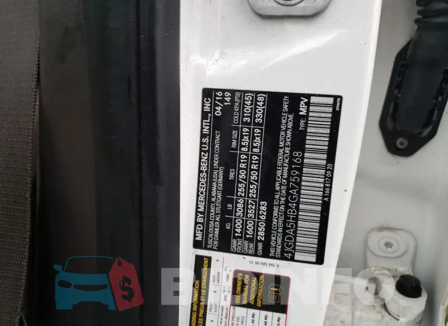 4JGDA5HB4GA759168 Photo# 13