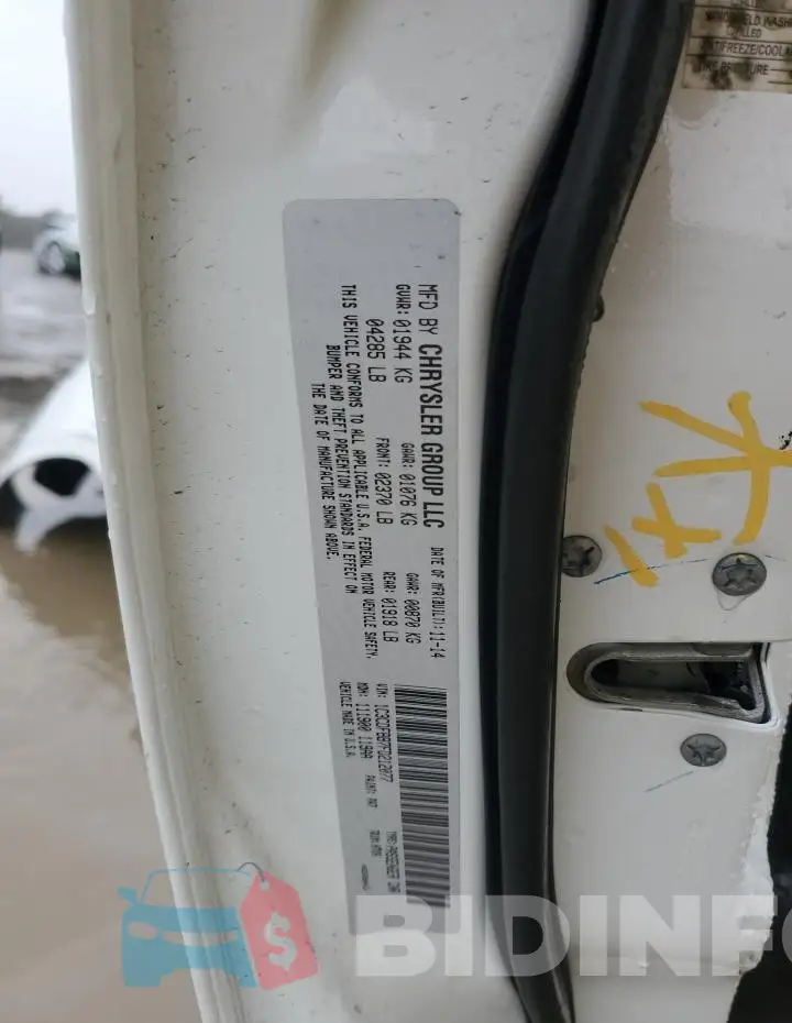 1C3CDFBB7FD212077 Photo# 12
