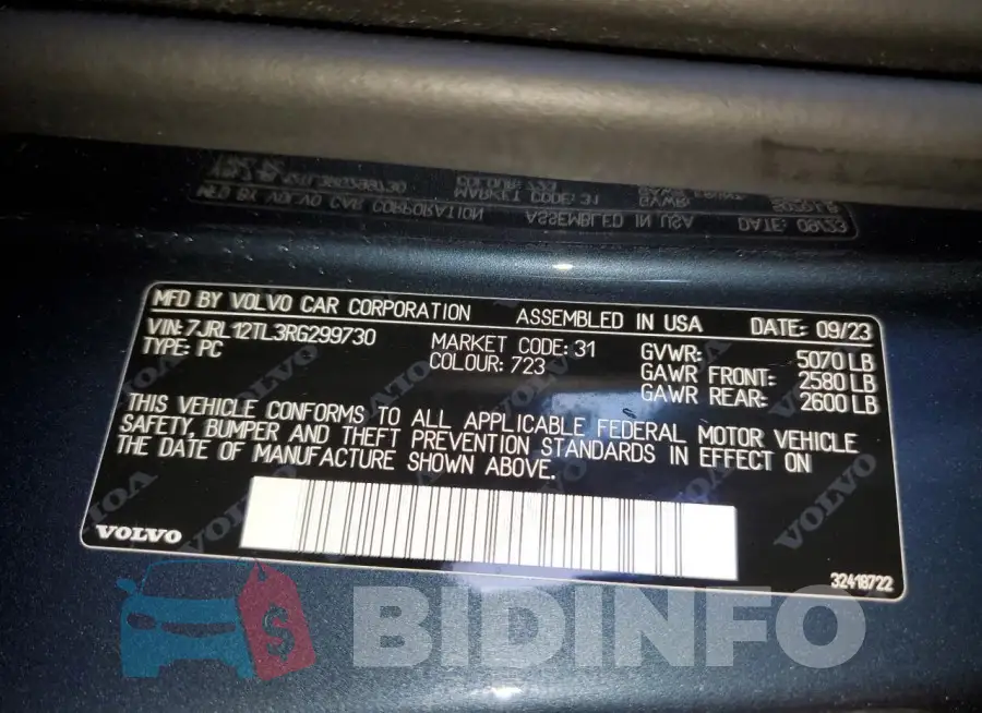 7JRL12TL3RG299730 Photo# 13