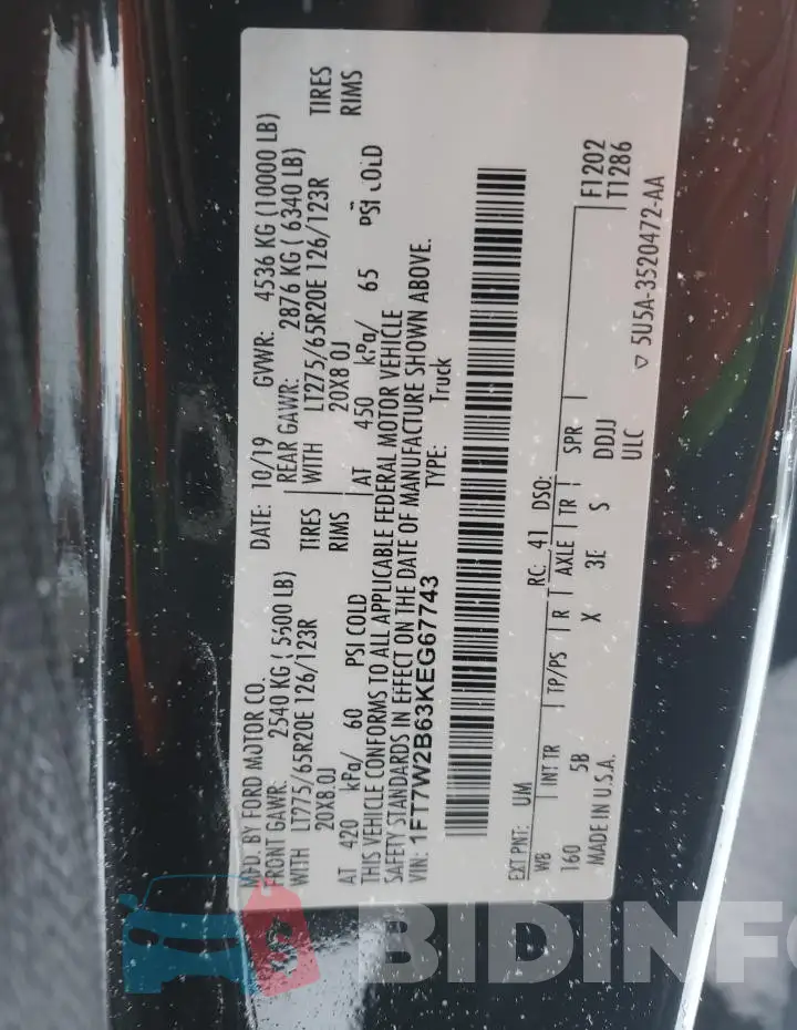 1FT7W2B63KEG67743 Photo# 13