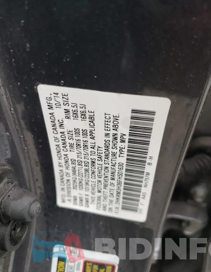 2HKRM3H36FH501630 Photo# 12