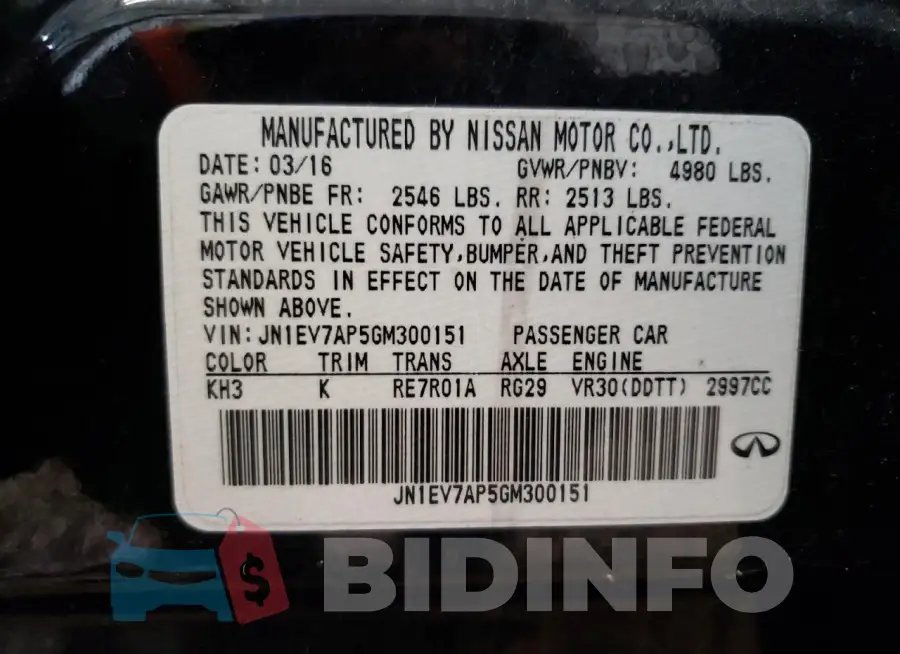 JN1EV7AP5GM300151 Photo# 12