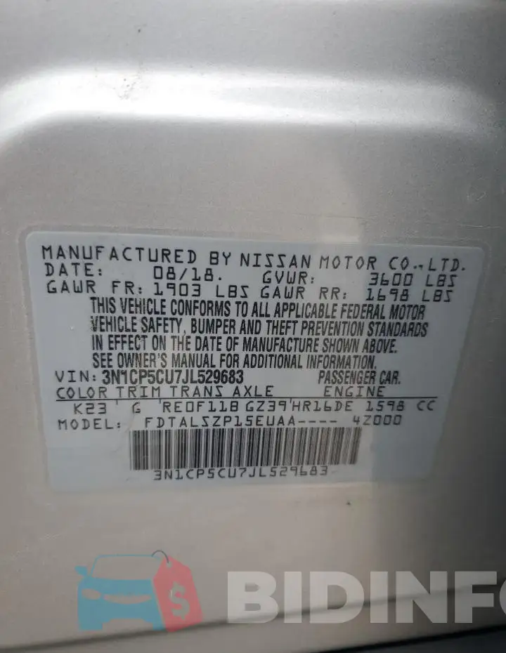3N1CP5CU7JL529683 Photo# 13