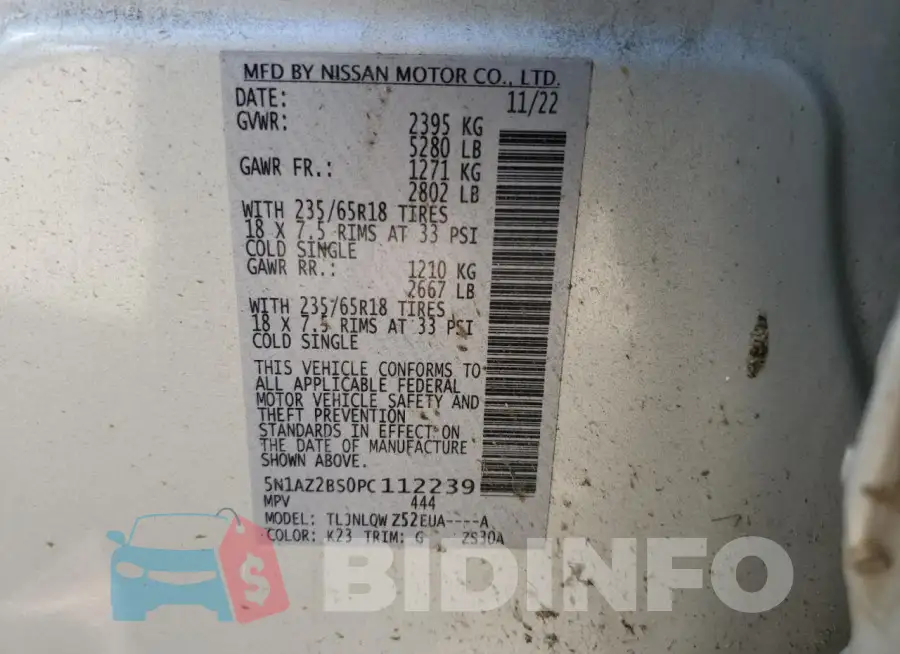 5N1AZ2BS0PC112239 Photo# 13