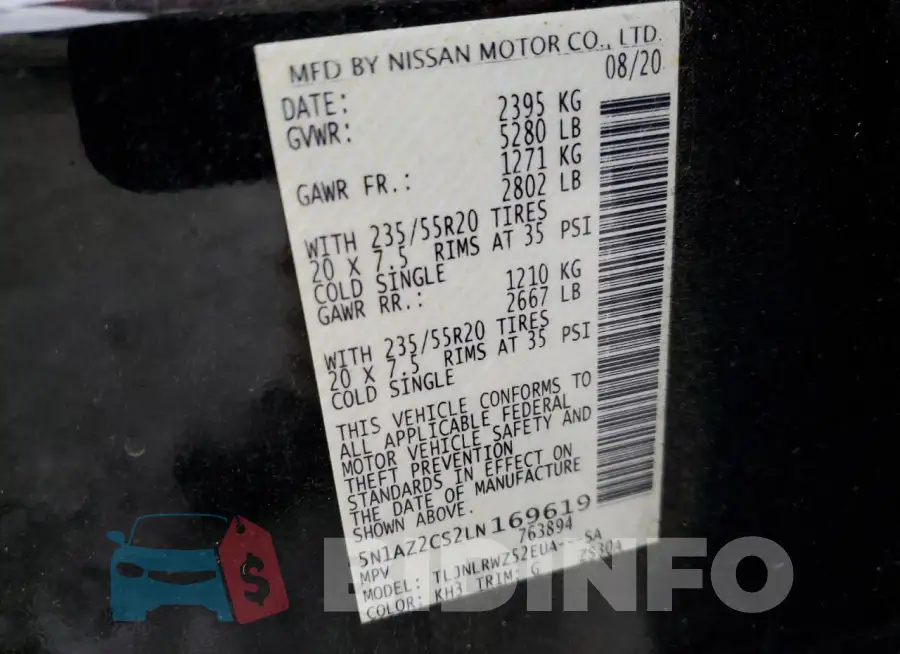 5N1AZ2CS2LN169619 Photo# 12