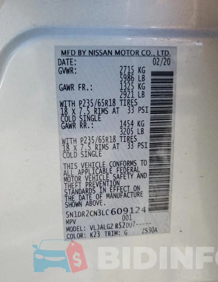 5N1DR2CN3LC609124 Photo# 13
