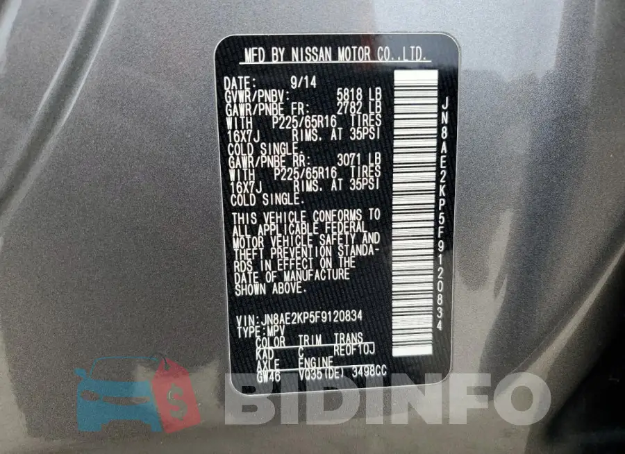 JN8AE2KP5F9120834 Photo# 13