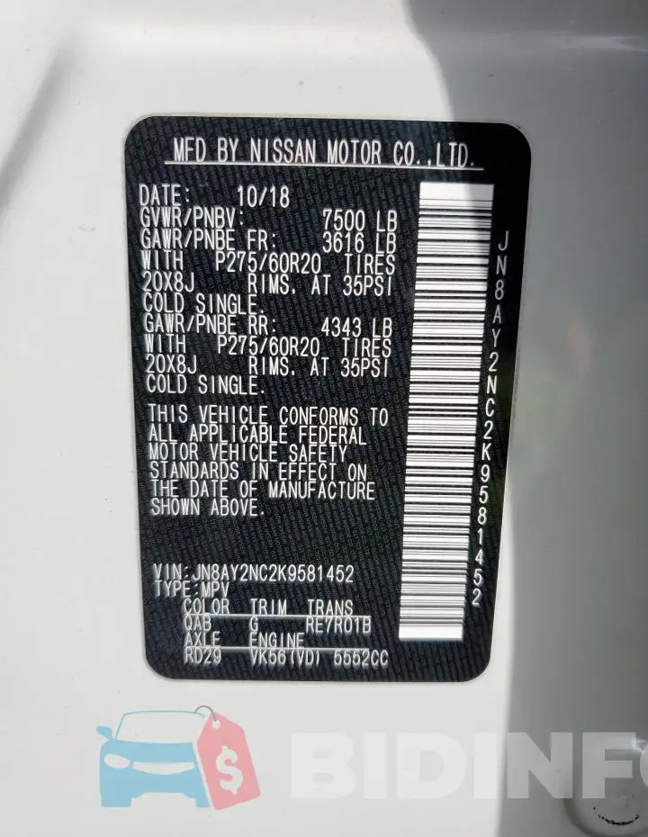 JN8AY2NC2K9581452 Photo# 13