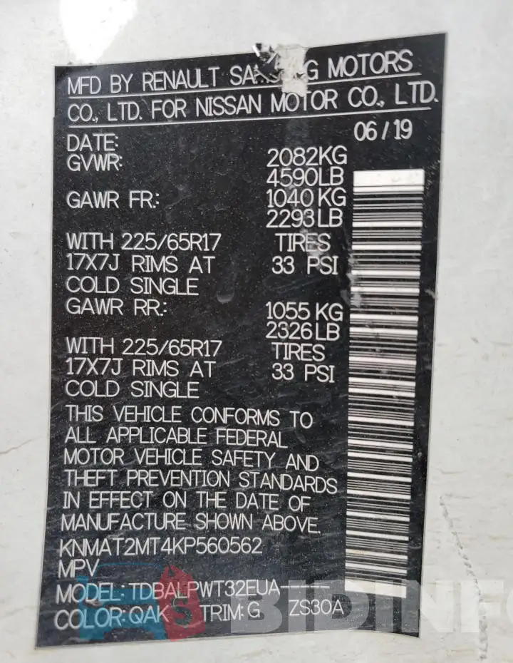 KNMAT2MT4KP560562 Photo# 13