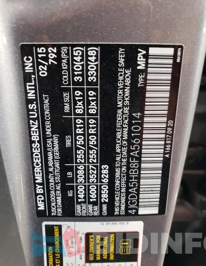 4JGDA5HB8FA561014 Photo# 13