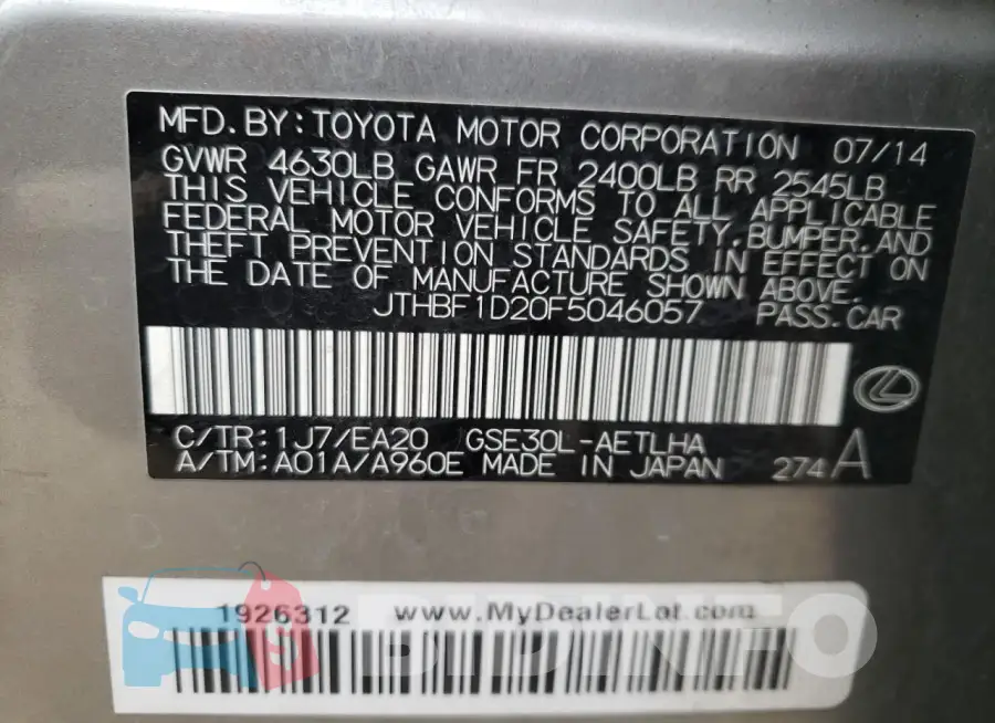 JTHBF1D20F5046057 Photo# 12