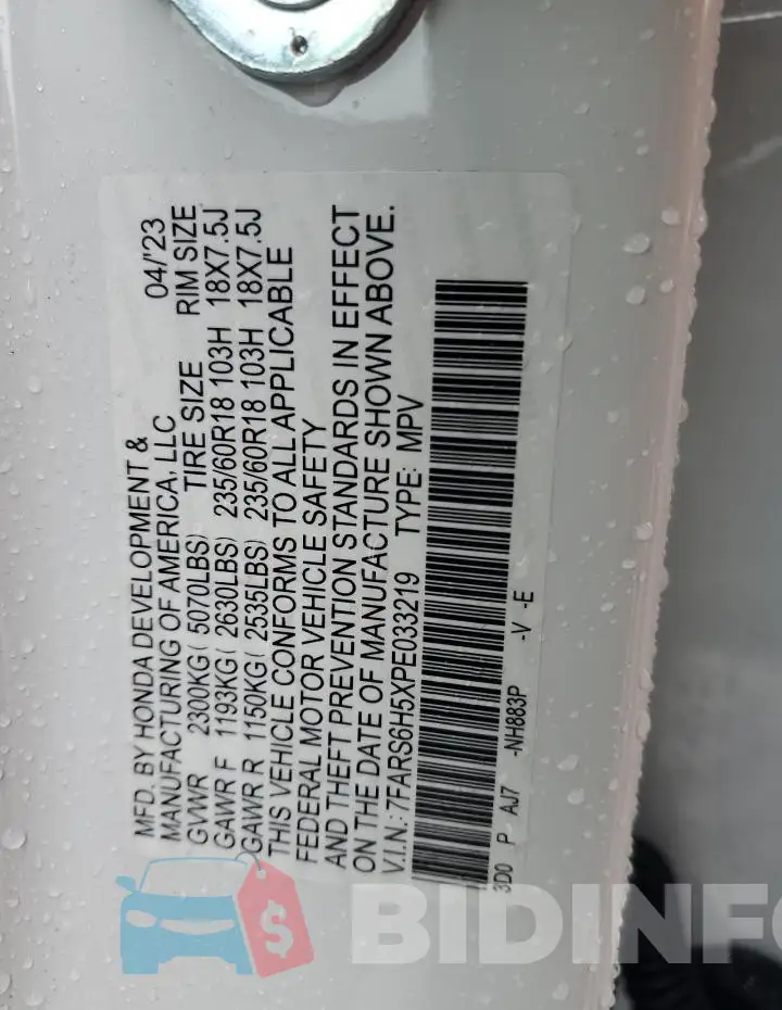 7FARS6H5XPE033219 Photo# 12