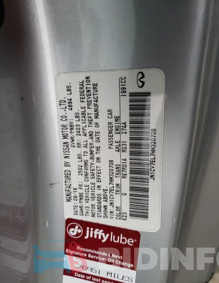 JN1CV7EL7HM320708 Photo# 12