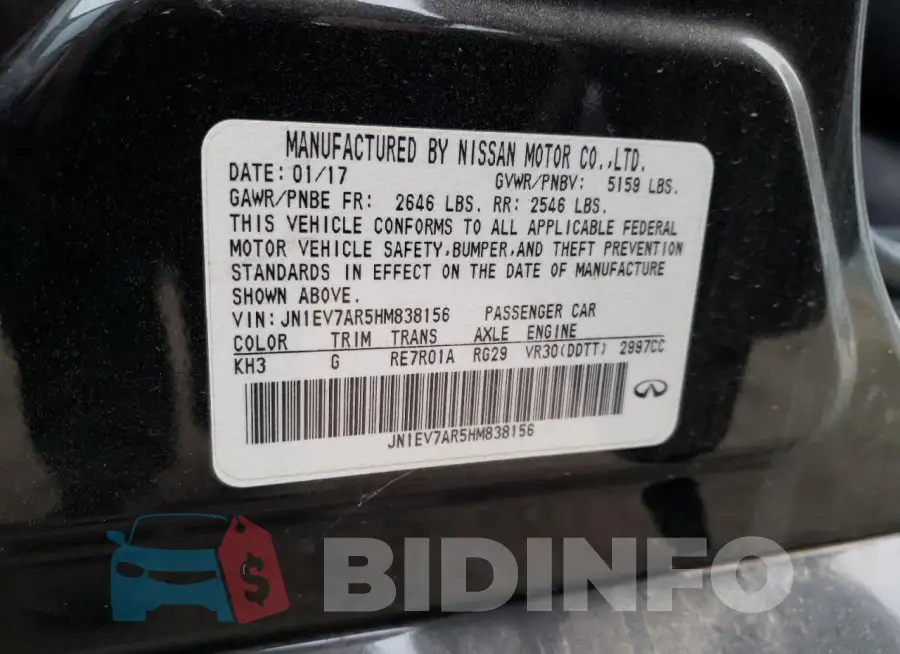 JN1EV7AR5HM838156 Photo# 12