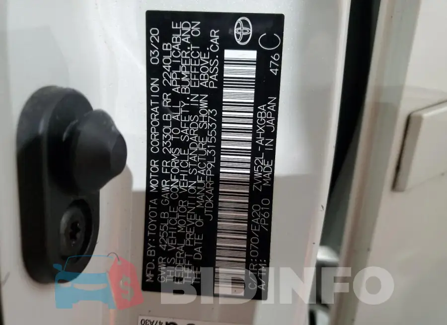 JTDKARFP9L3155373 Photo# 12