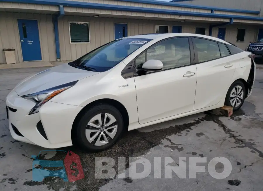 JTDKARFU2G3024233 Photo# 1
