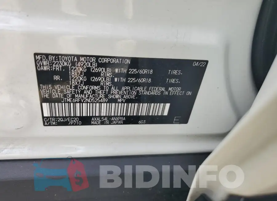 JTME6RFV2ND525489 Photo# 13