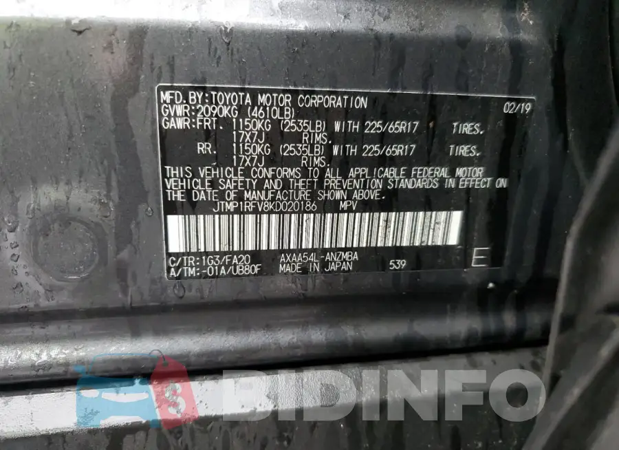 JTMP1RFV8KD020186 Photo# 13