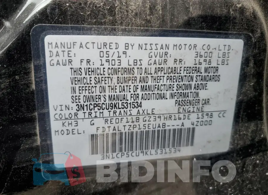 3N1CP5CU9KL531534 Photo# 12