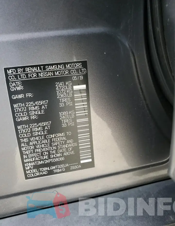 KNMAT2MV2KP558066 Photo# 13