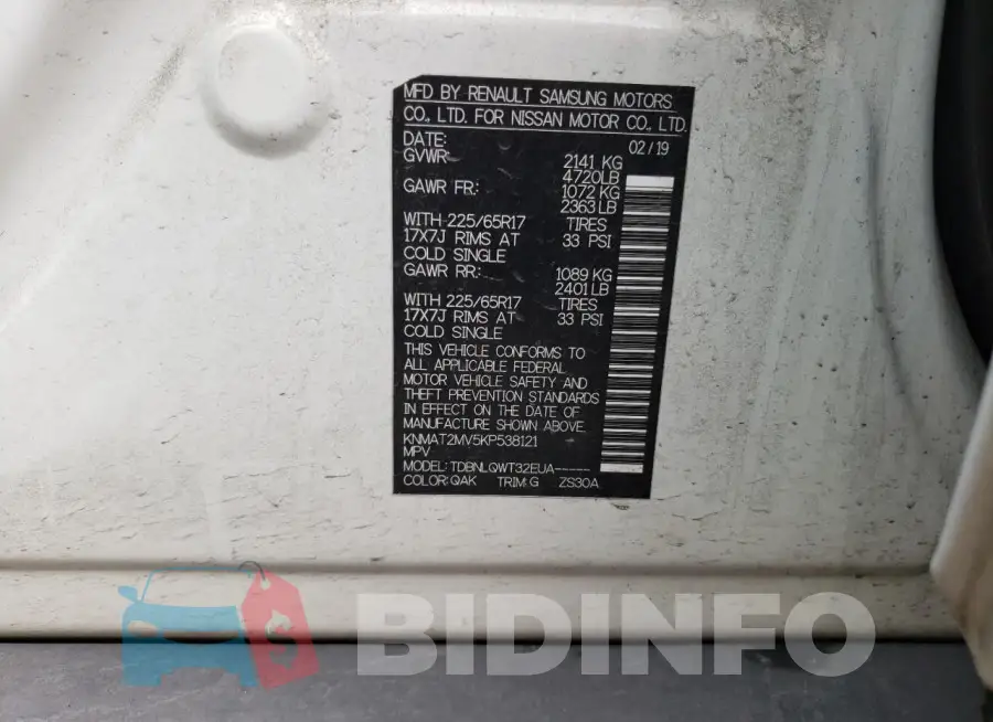 KNMAT2MV5KP538121 Photo# 13