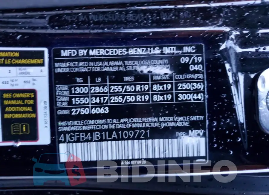 4JGFB4JB1LA109721 Photo# 12