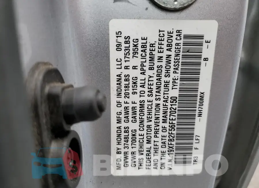 19XFB2F56FE702150 Photo# 12