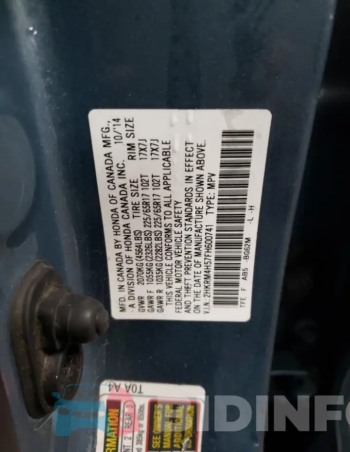 2HKRM4H57FH600741 Photo# 12
