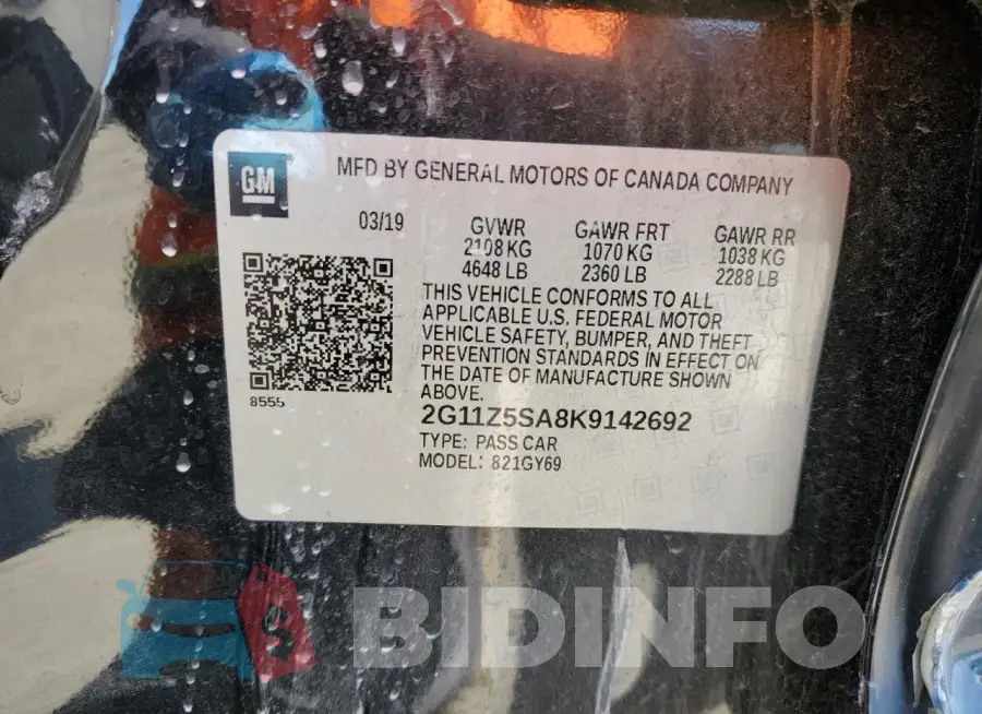 2G11Z5SA8K9142692 Photo# 12