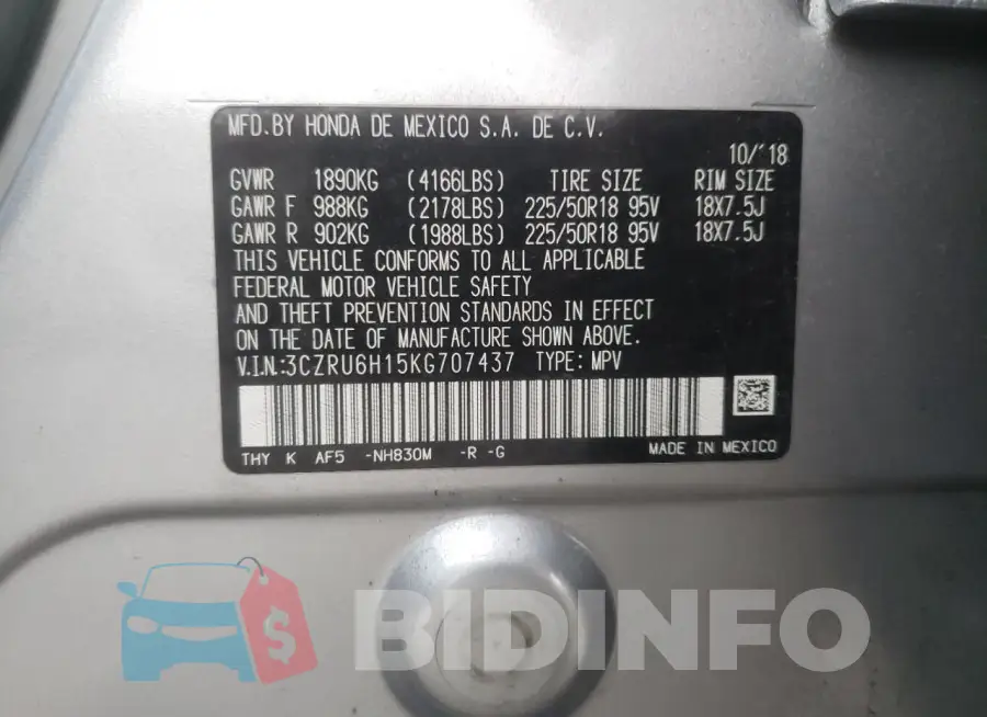3CZRU6H15KG707437 Photo# 12
