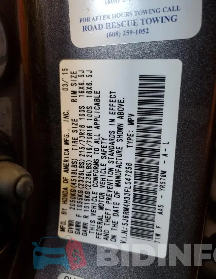5J6RM4H30FL047256 Photo# 13