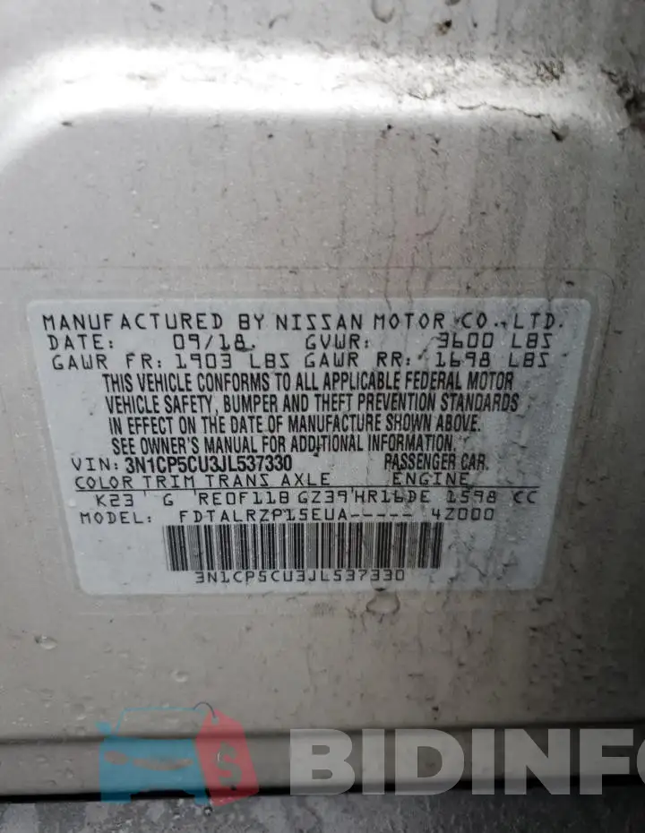 3N1CP5CU3JL537330 Photo# 12
