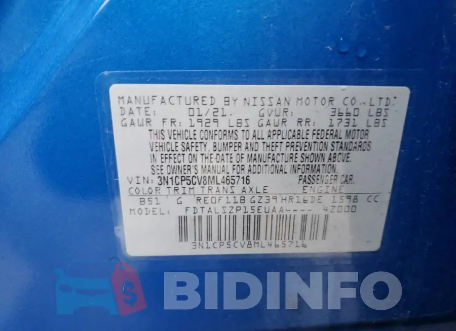 3N1CP5CV8ML465716 Photo# 12