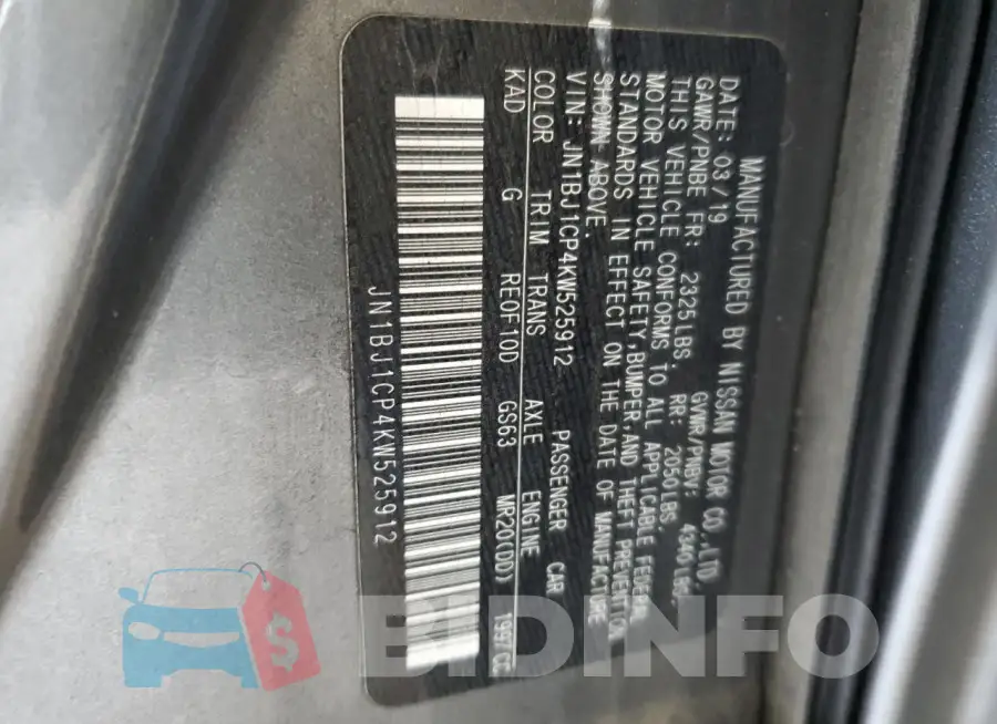 JN1BJ1CP4KW525912 Photo# 13