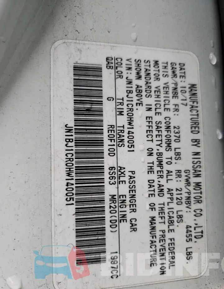JN1BJ1CR0HW140051 Photo# 14