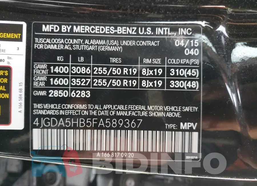 4JGDA5HB5FA589367 Photo# 12