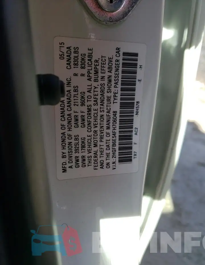 2HGFB6E54FH706048 Photo# 12
