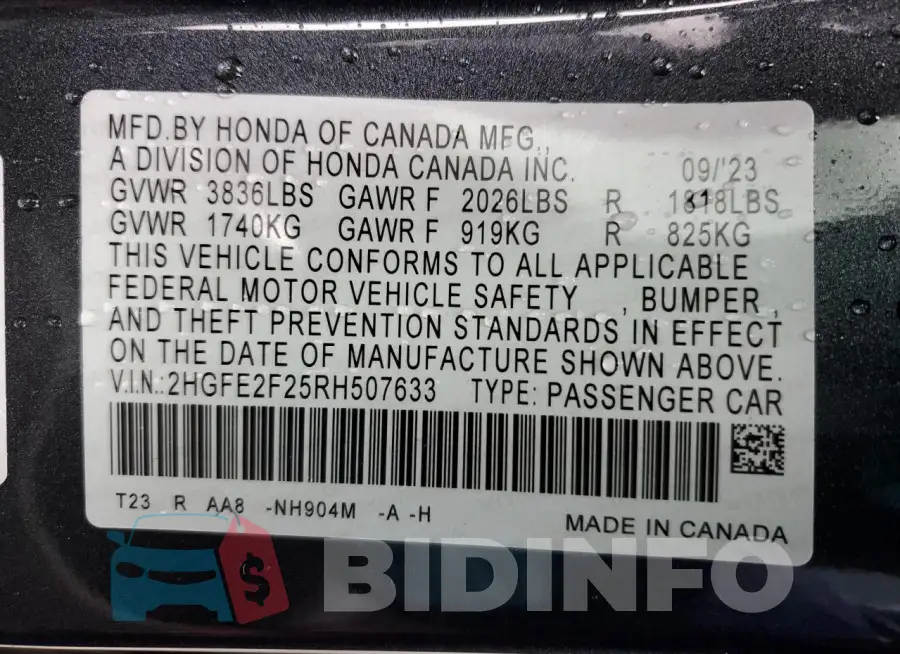 2HGFE2F25RH507633 Photo# 12