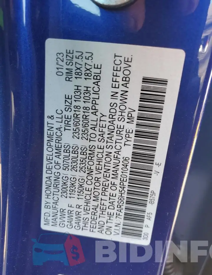 7FARS6H54PE010406 Photo# 14